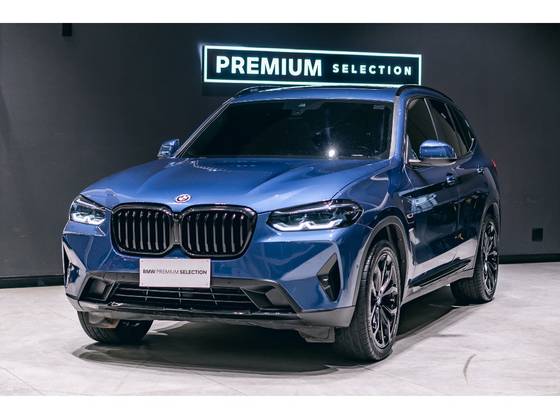 BMW X3 2.0 16V HÍBRIDO X LINE XDRIVE30E STEPTRONIC